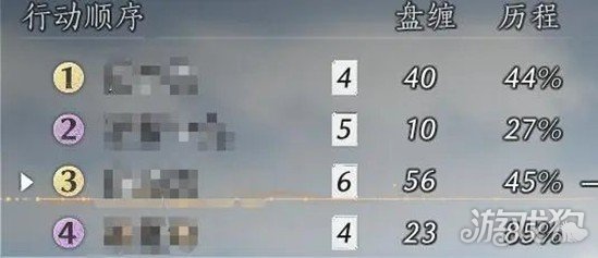 燕云十六声棋逢故友怎么玩 燕云十六声棋逢故友怎么玩