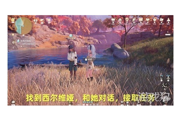 无限暖暖不思议木偶之家任务怎么做