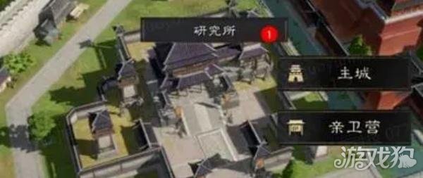 三国谋定天下弈定江淮赛季怎么玩 三国谋定天下弈定江淮赛季怎么玩