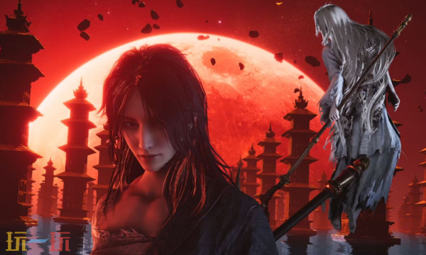 燕云十六声音乐会活动兑换码是什么 燕云十六声音乐会活动兑换码是什么