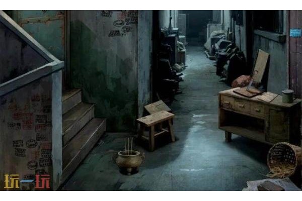 妻怨什么时候公测