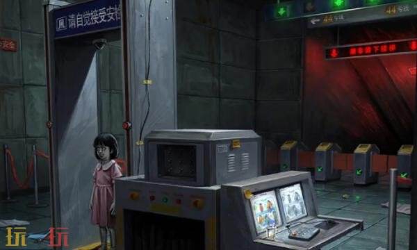 妻怨什么时候上线 妻怨什么时候上线