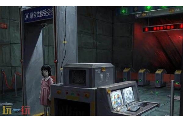 妻怨什么时候上线