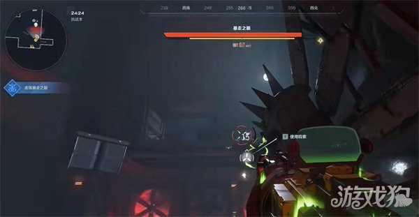 逆战未来黑暗深处怎么过 逆战未来黑暗深处怎么过