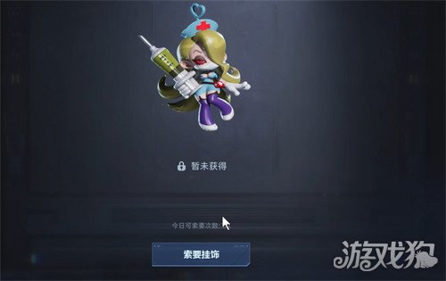 逆战未来武器挂饰怎么获得 逆战未来武器挂饰怎么获得