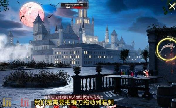 和平精英寻迹玫影第三关怎么过 和平精英寻迹玫影第三关怎么过