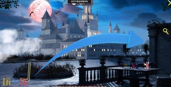 和平精英寻迹玫影第三关怎么过 和平精英寻迹玫影第三关怎么过