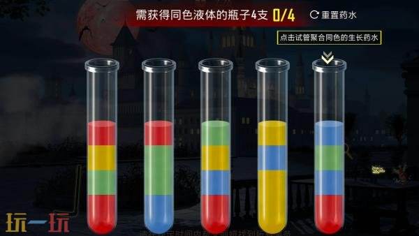 和平精英寻迹玫影第三关怎么过 和平精英寻迹玫影第三关怎么过