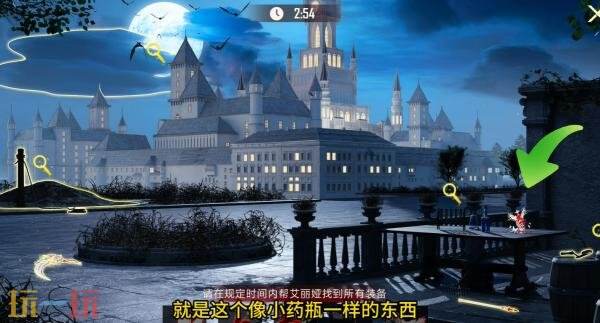 和平精英寻迹玫影第三关怎么过 和平精英寻迹玫影第三关怎么过