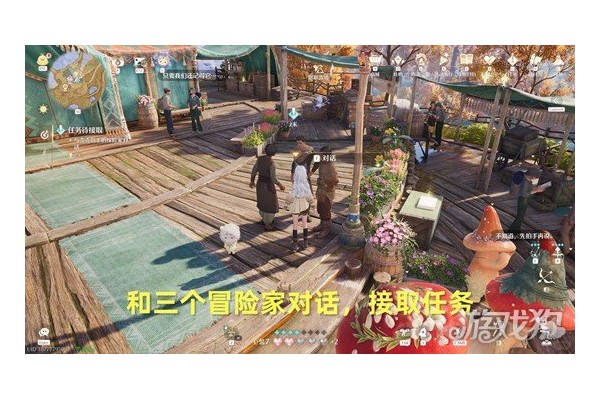 无限暖暖不思议深林幻溺夜任务怎么做