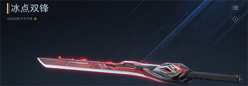 逆战未来深渊狂潮怎么玩 逆战未来深渊狂潮怎么玩