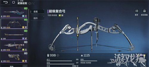 逆战未来深渊狂潮怎么玩 逆战未来深渊狂潮怎么玩