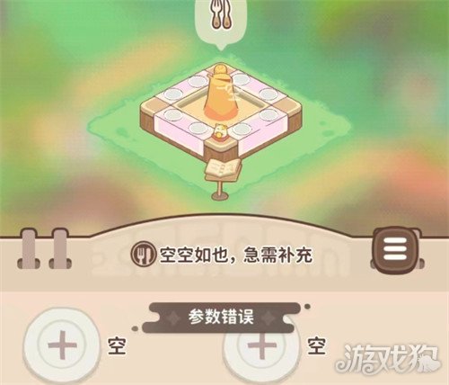 闪耀吧噜咪宠物怎么进化 闪耀吧噜咪宠物怎么进化