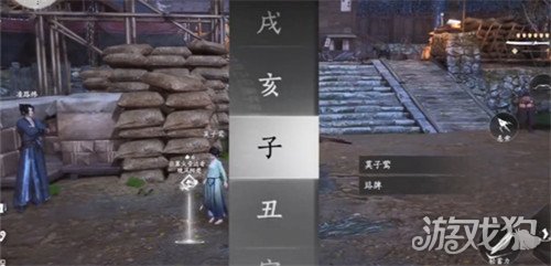 燕云十六声热心烤饼人成就怎么达成 燕云十六声热心烤饼人成就怎么达成