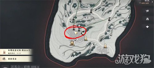 燕云十六声热心烤饼人成就怎么达成 燕云十六声热心烤饼人成就怎么达成