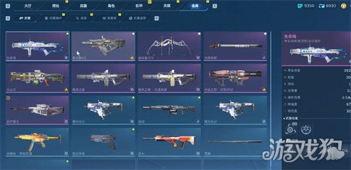 逆战未来曙光印记怎么获得 逆战未来曙光印记怎么获得