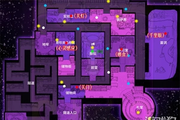 鹅鸭杀任务点在哪里