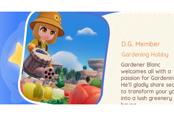 《心动小镇》全爱好作用及解锁方法介绍