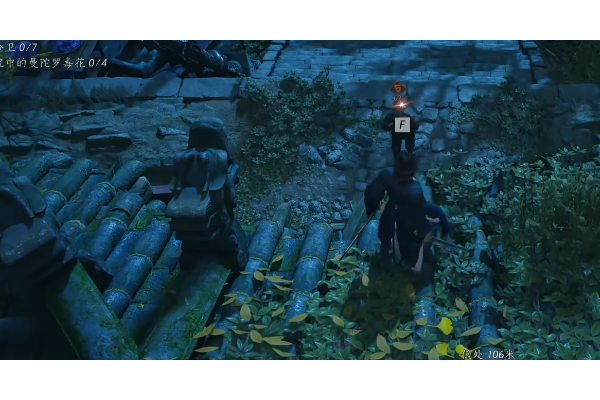 《燕云十六声》快速刷松节膏赤焰膏方法介绍