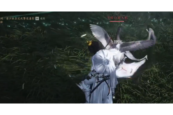 《燕云十六声》以鹅之鸣奇术获得方法介绍