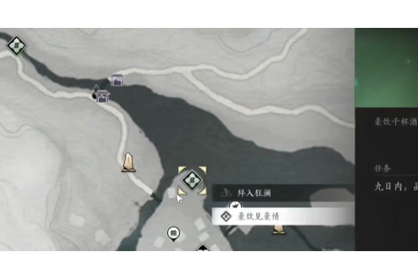 《燕云十六声》狂澜入门任务做法介绍