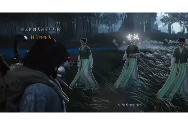 《燕云十六声》金玉手奇术特殊用法分享