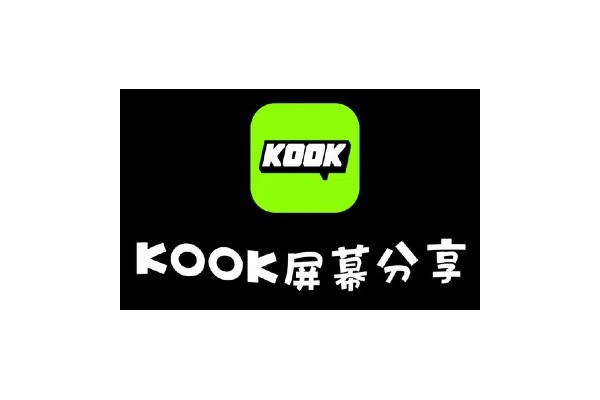kook网页版入口