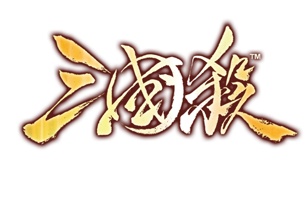 三国杀网页版入口