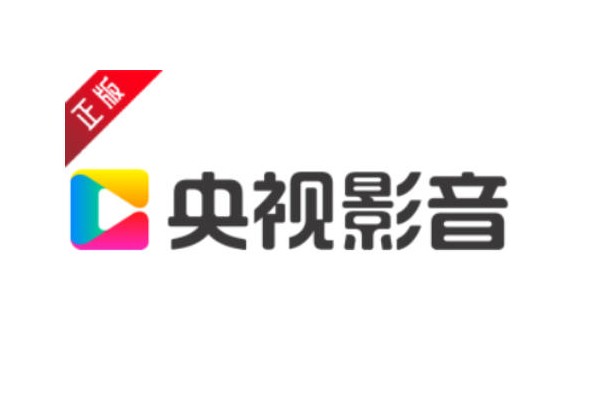 央视影音怎么设置热键？