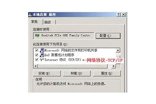 Putty怎么设置登陆终端自动执行命令