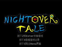 传说之下白菜遭遇战