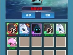 挂机闯关无限进化