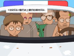 约翰尼·博纳瑟拉的复仇3