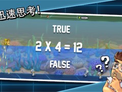 疯狂喷气机实验室