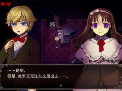 克罗艾的镇魂曲