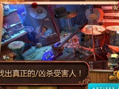 致命迷局玩具匠