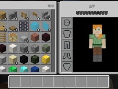 我的世界海贼王