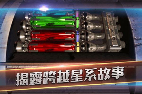 好玩的离线单机游戏推荐