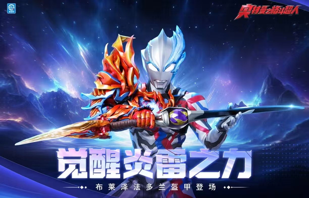 经典有趣的小学生二人游戏推荐 经典有趣的小学生二人游戏推荐