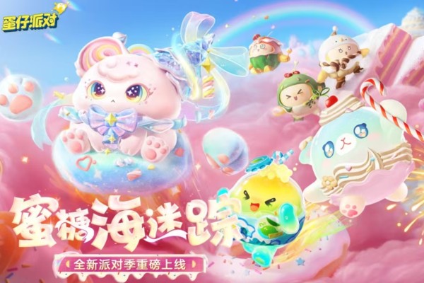 经典有趣的小学生二人游戏推荐