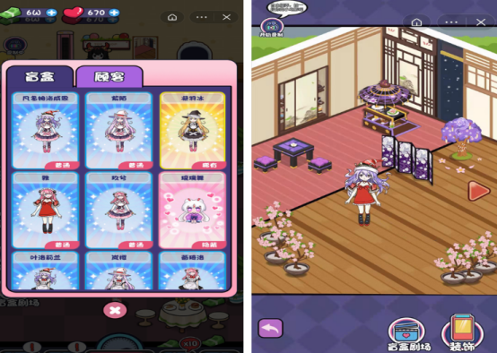 好玩的盲盒游戏推荐 好玩的盲盒游戏推荐