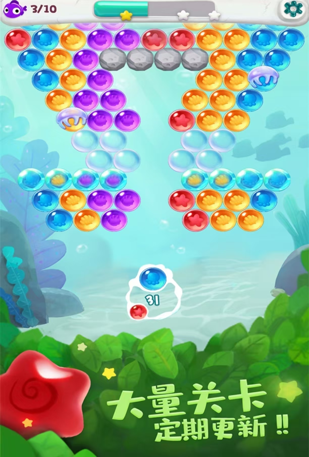 怀旧单机游戏推荐 怀旧单机游戏推荐