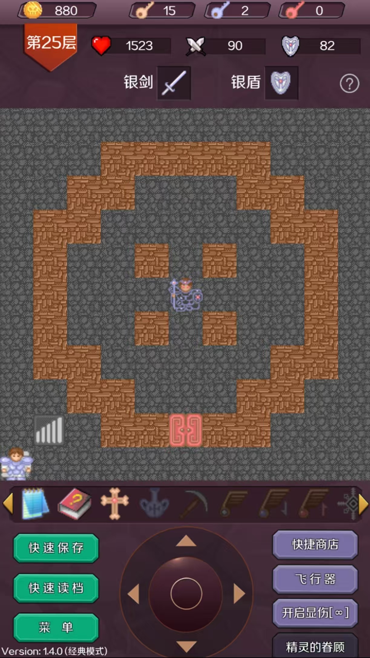 怀旧单机游戏推荐 怀旧单机游戏推荐