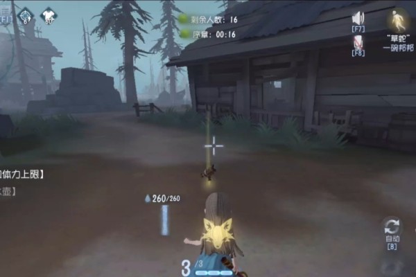 第五人格林中童话玩法是什么