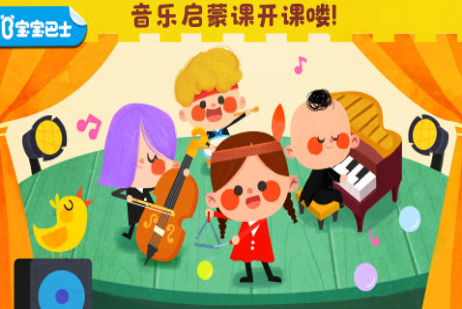 幼儿园音乐游戏推荐 幼儿园音乐游戏推荐