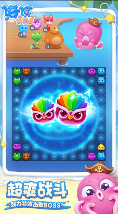 微信小游戏推荐 微信小游戏推荐