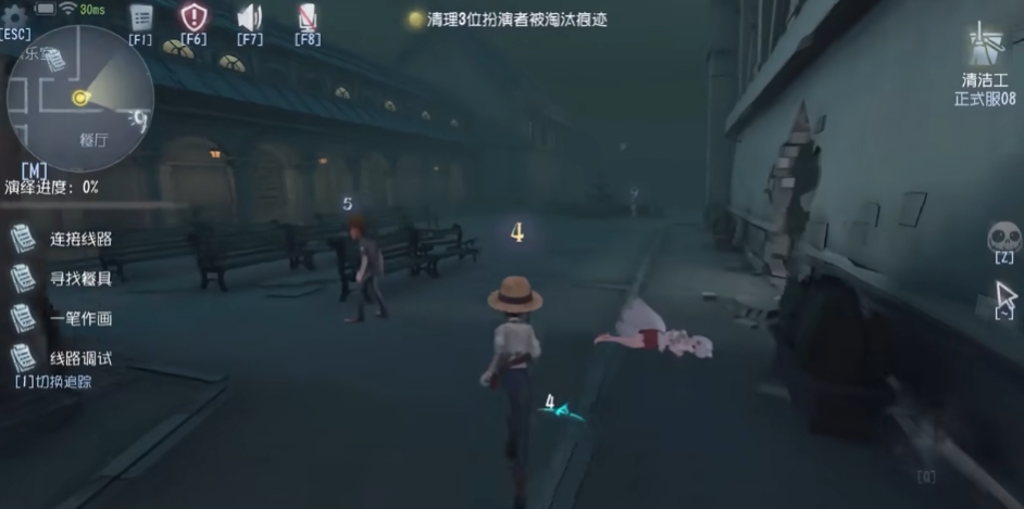 第五人格模仿者模式清洁工怎么玩 第五人格模仿者模式清洁工怎么玩