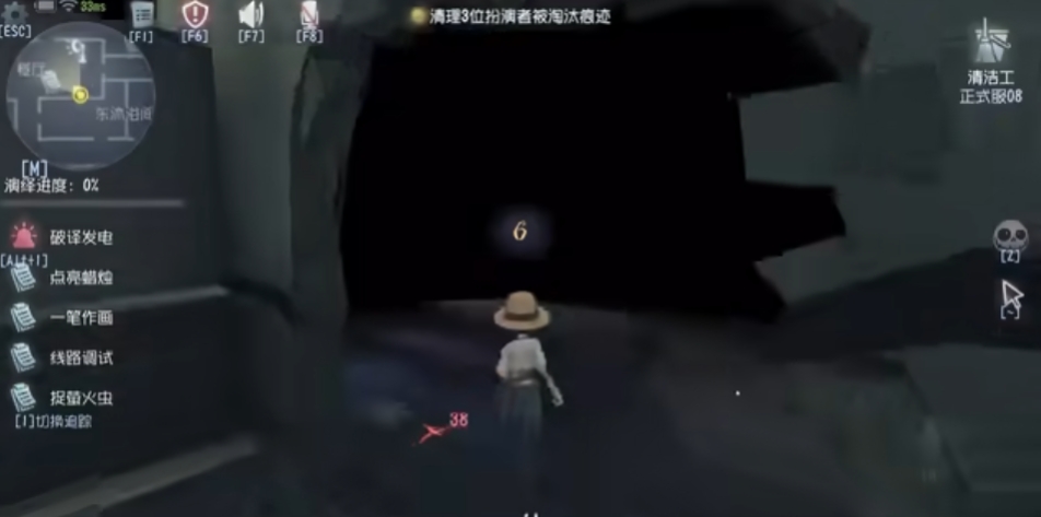 第五人格模仿者模式清洁工怎么玩 第五人格模仿者模式清洁工怎么玩