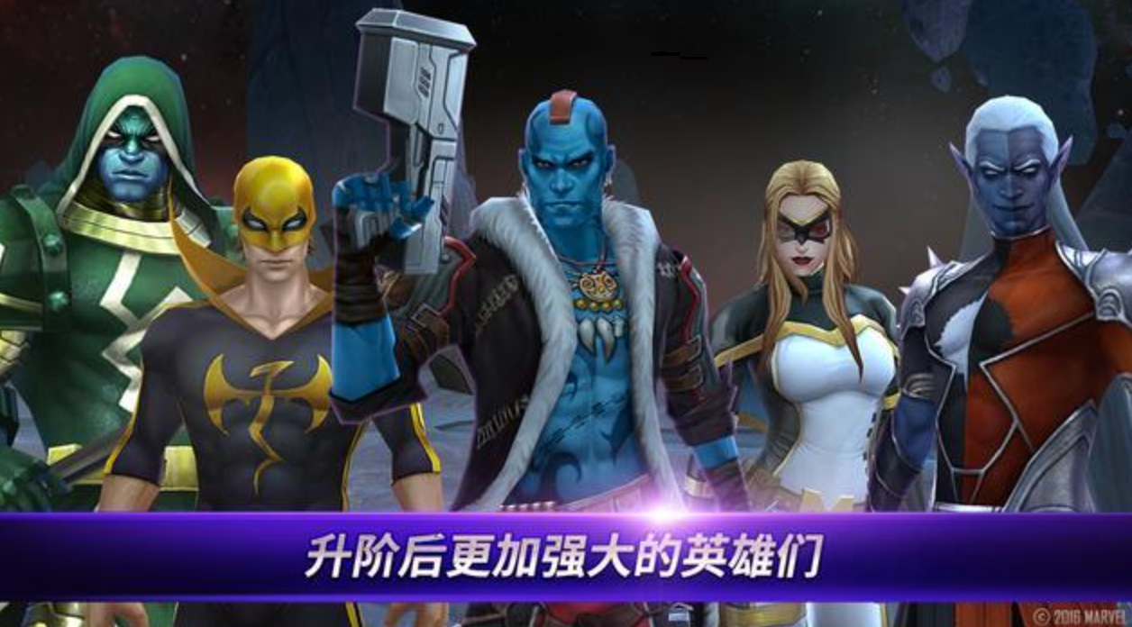 银河护卫队游戏2026推荐 银河护卫队游戏2026推荐