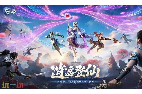 好玩的回合类网游推荐2026